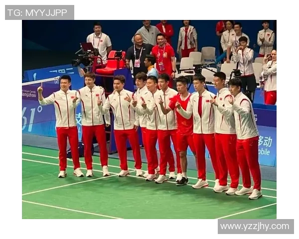 羽毛球专题：深入探讨杭州羽毛球队的团队意识与发展潜力